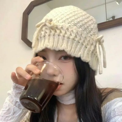 未生