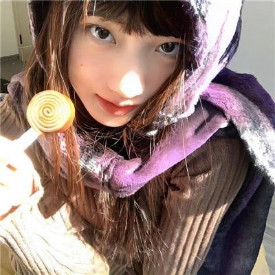 摩登原始人
