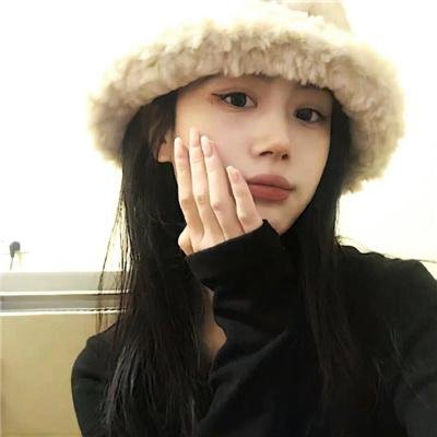 爱着